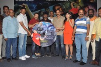 Andala Chandamama Movie Audio Launch